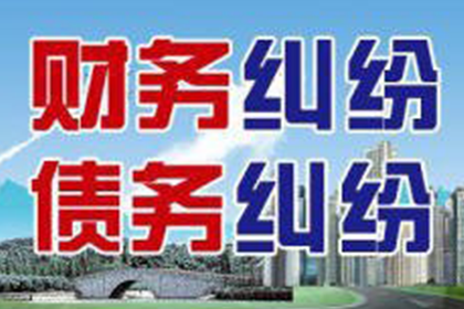 5000元上诉费用具体是多少？
